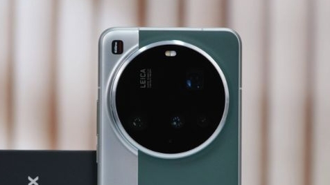 xiaomi 17 ultra camera specifications leak